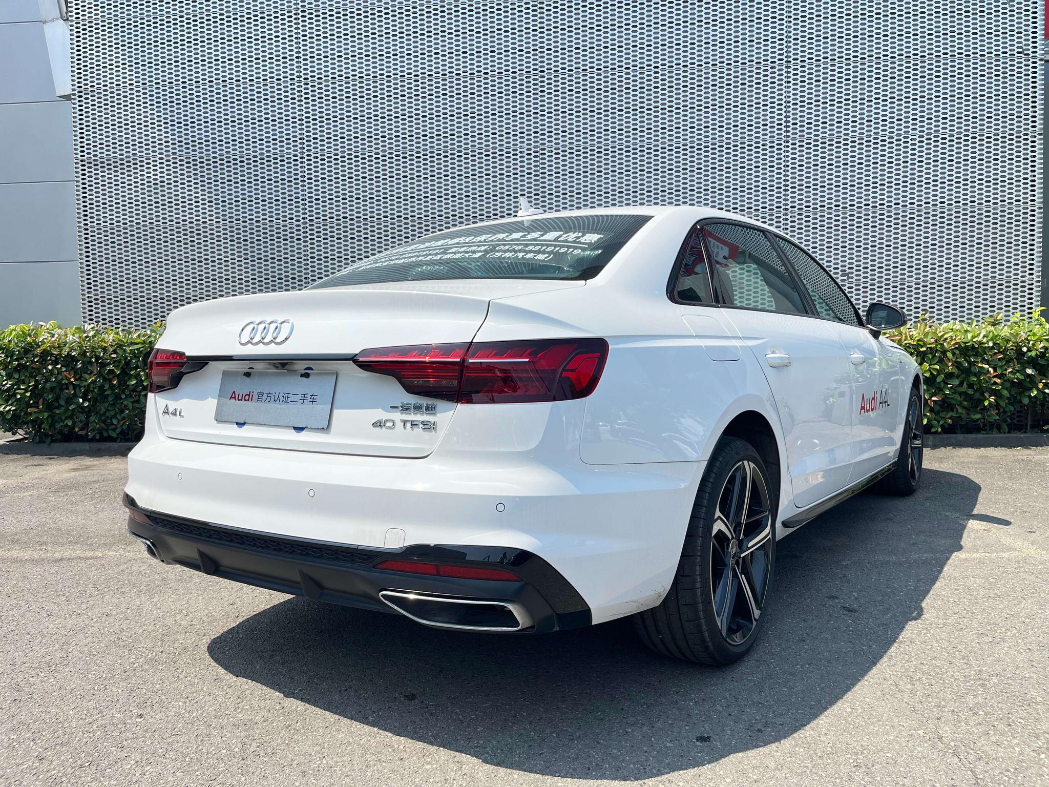 Audi Audi A4L
