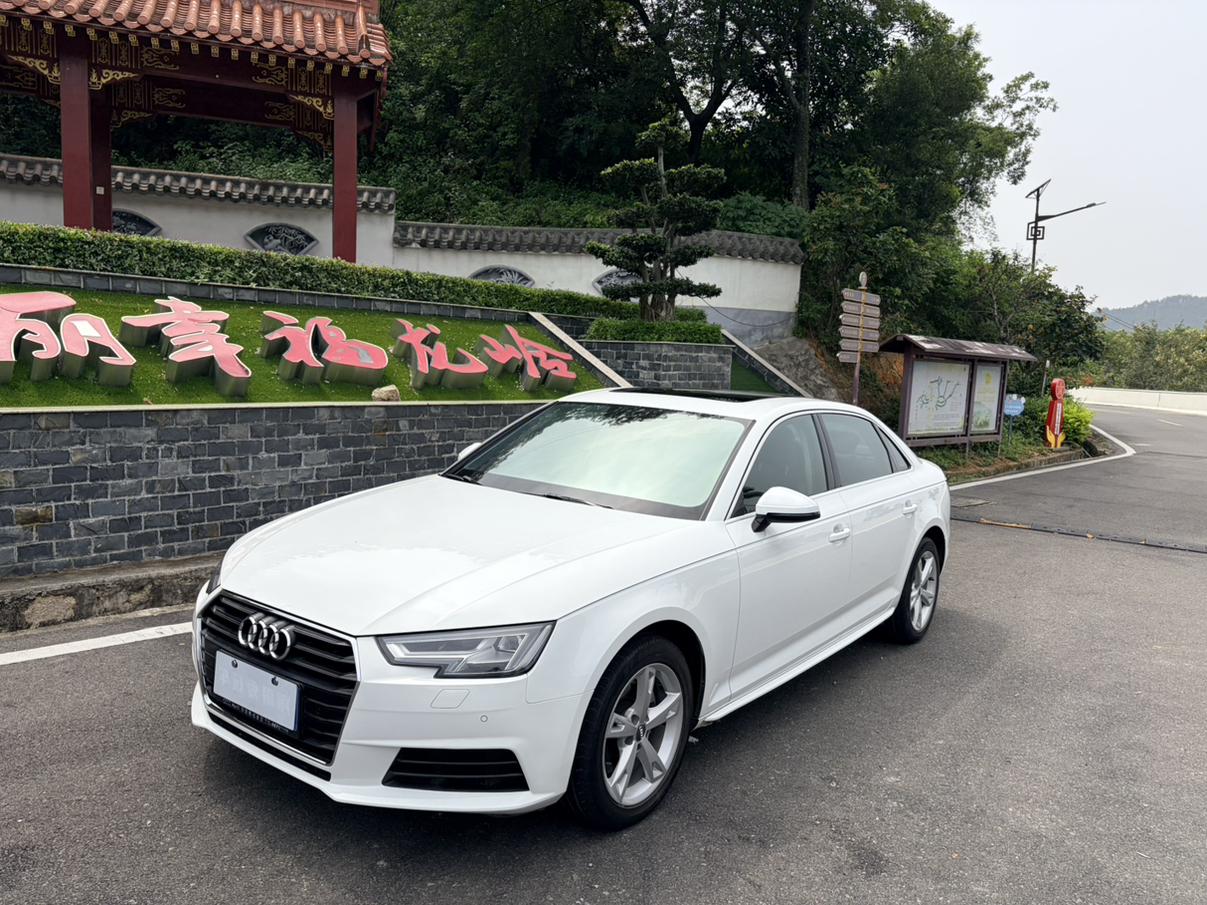 Audi Audi A4L