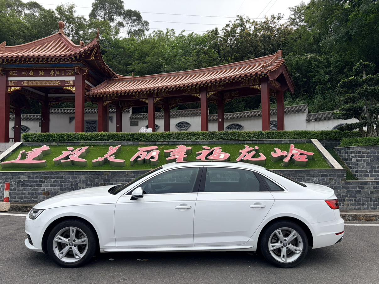 Audi Audi A4L