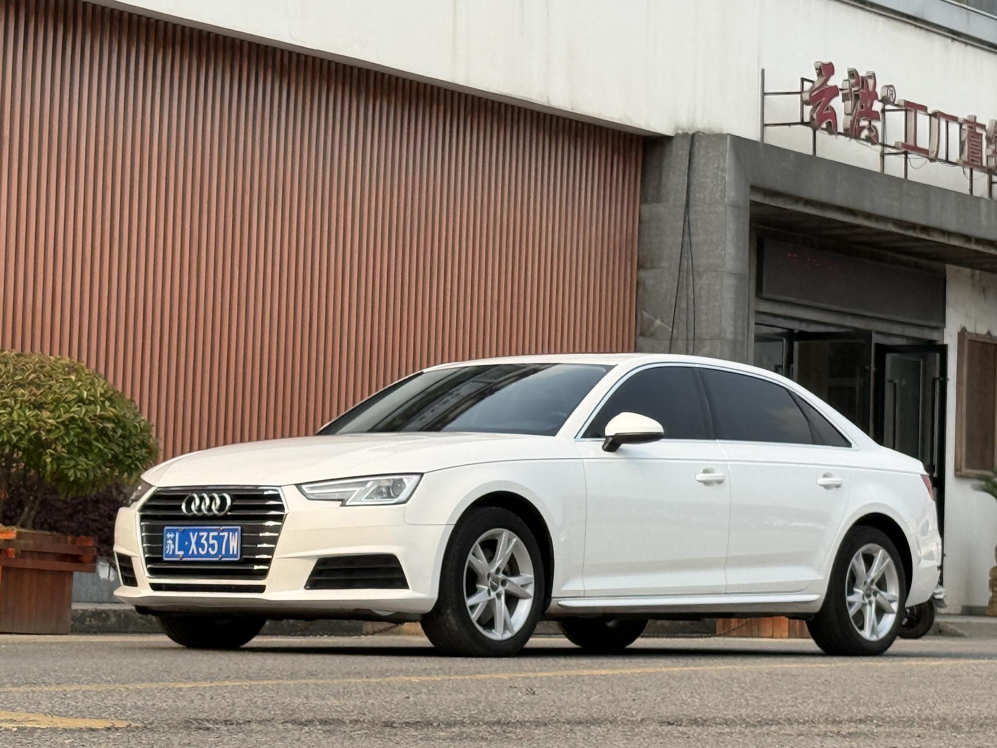 Audi Audi A4L