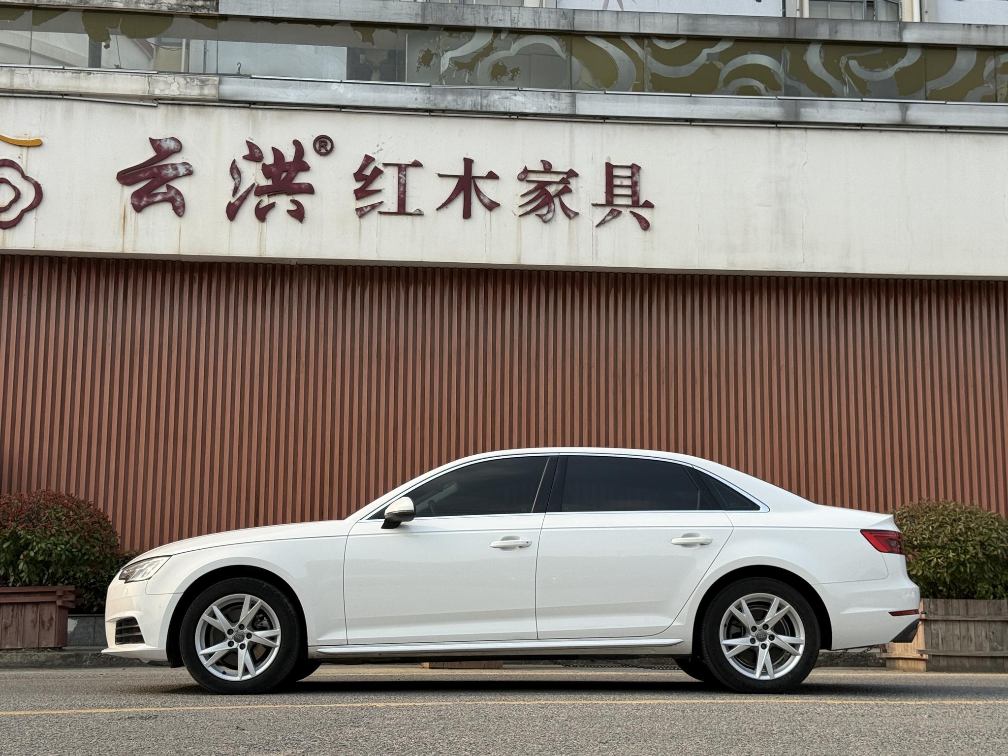 Audi Audi A4L