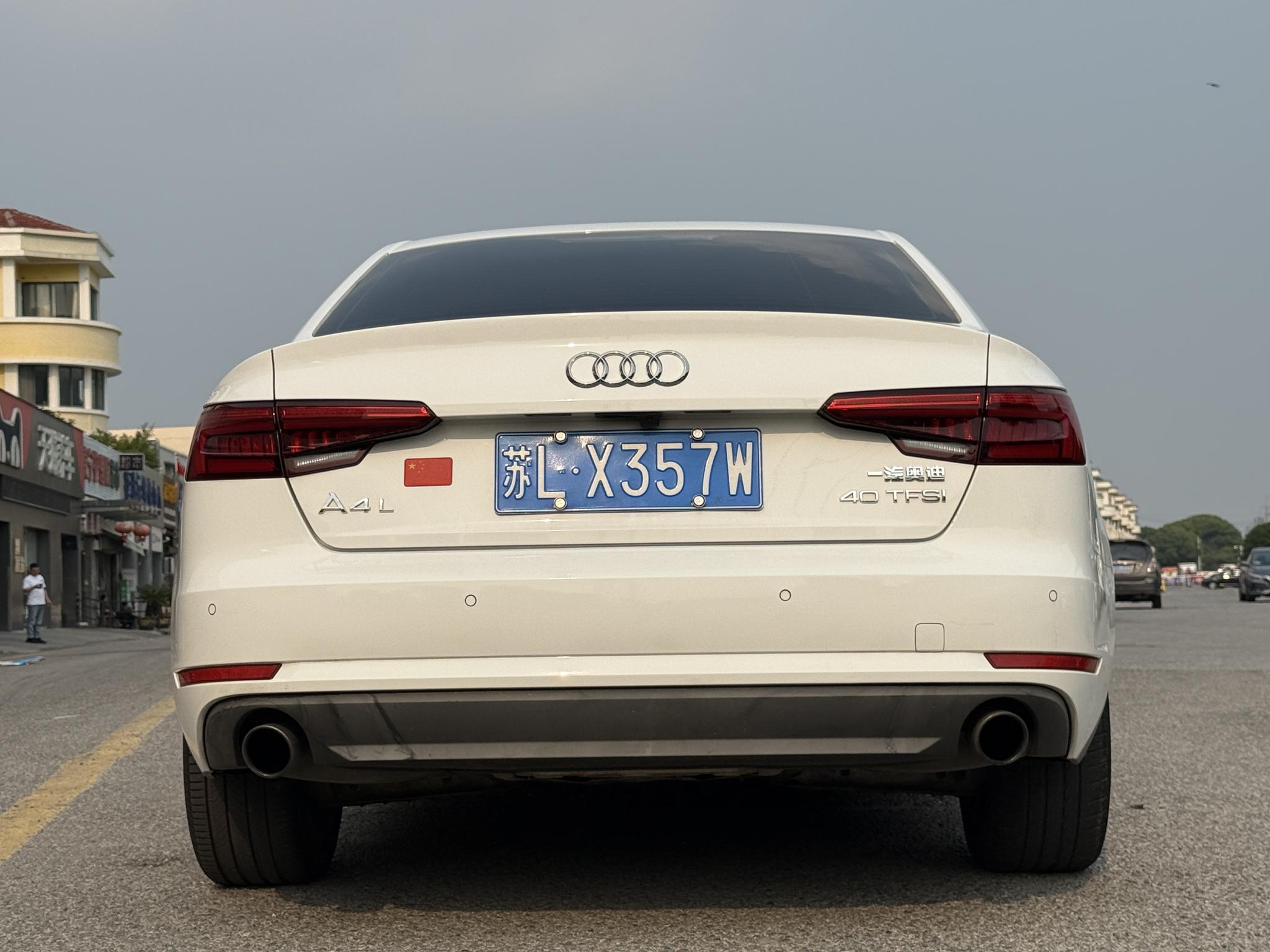 Audi Audi A4L