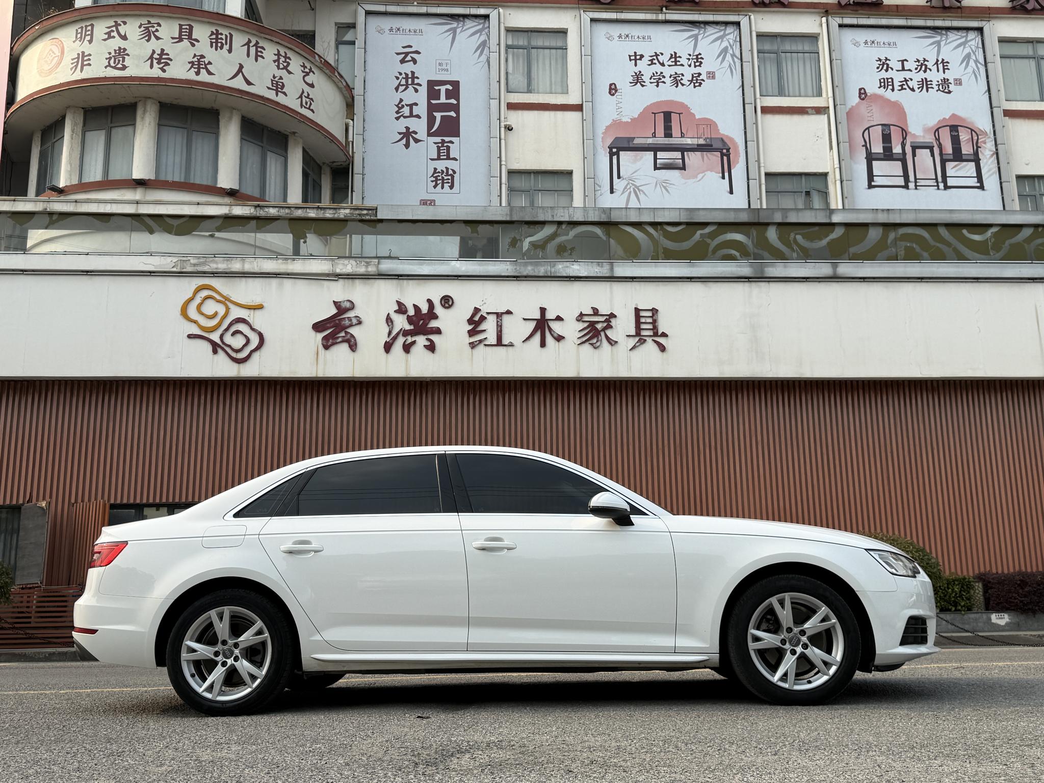 Audi Audi A4L