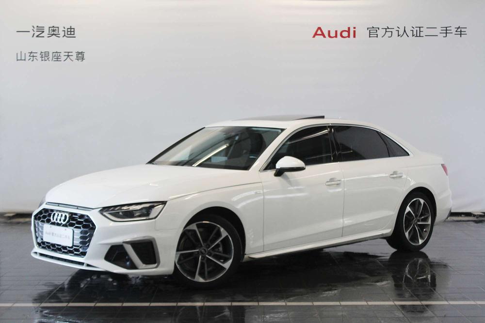 Audi Audi A4L