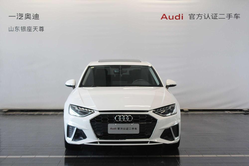 Audi Audi A4L