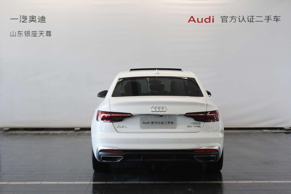Audi Audi A4L