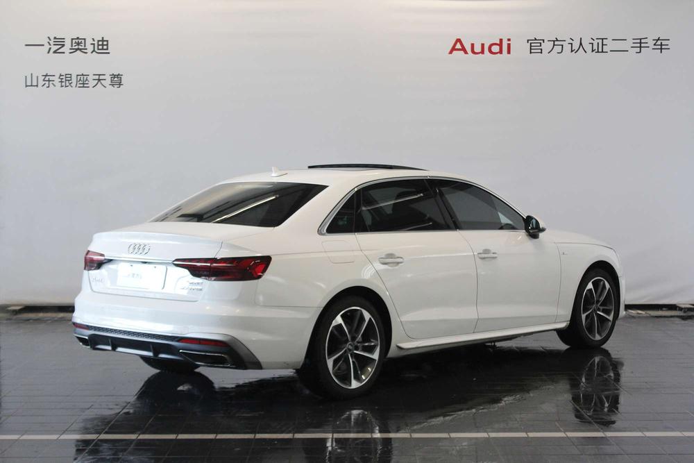 Audi Audi A4L
