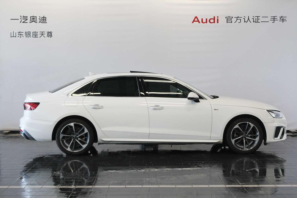 Audi Audi A4L