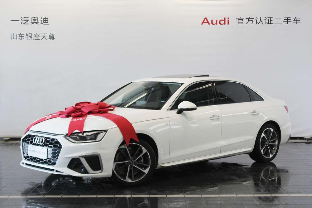 Audi Audi A4L