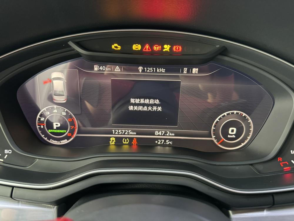 Audi Audi A4L