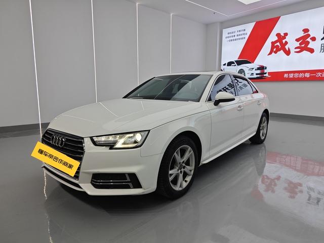Audi Audi A4L