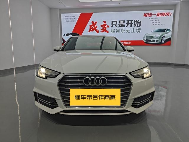 Audi Audi A4L