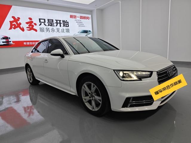 Audi Audi A4L
