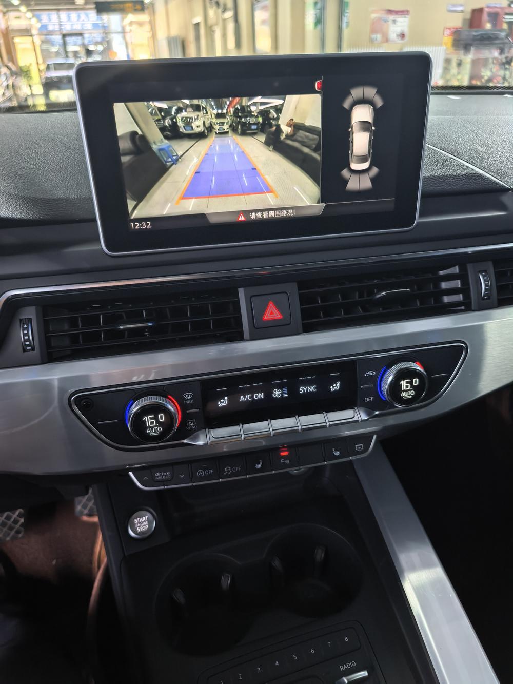 Audi Audi A4L