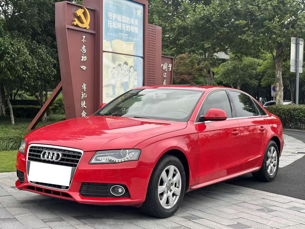 Audi Audi A4L