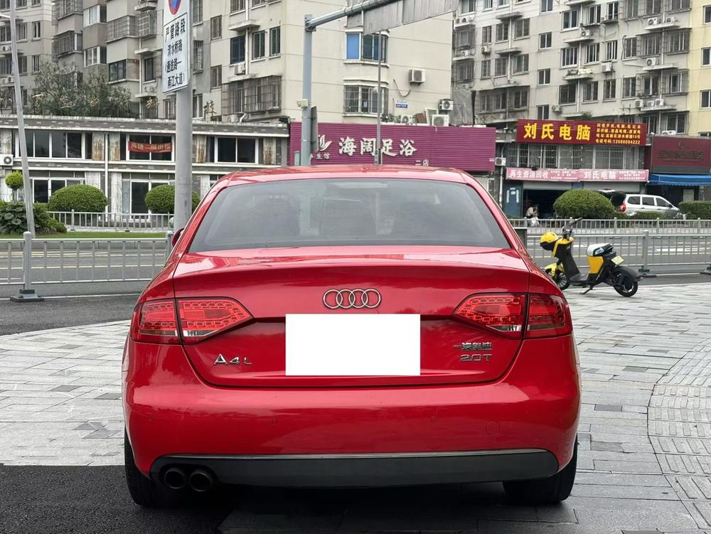 Audi Audi A4L