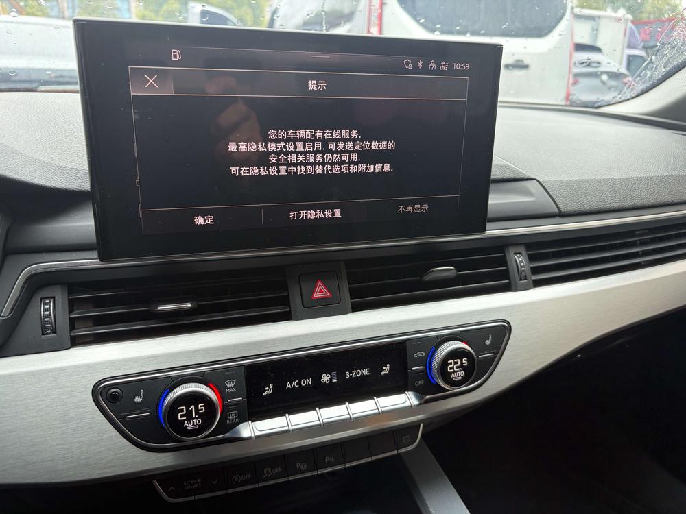 Audi Audi A4L