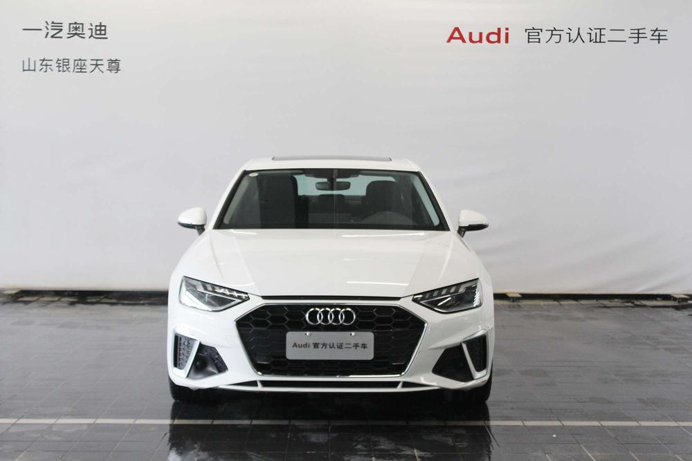 Audi Audi A4L