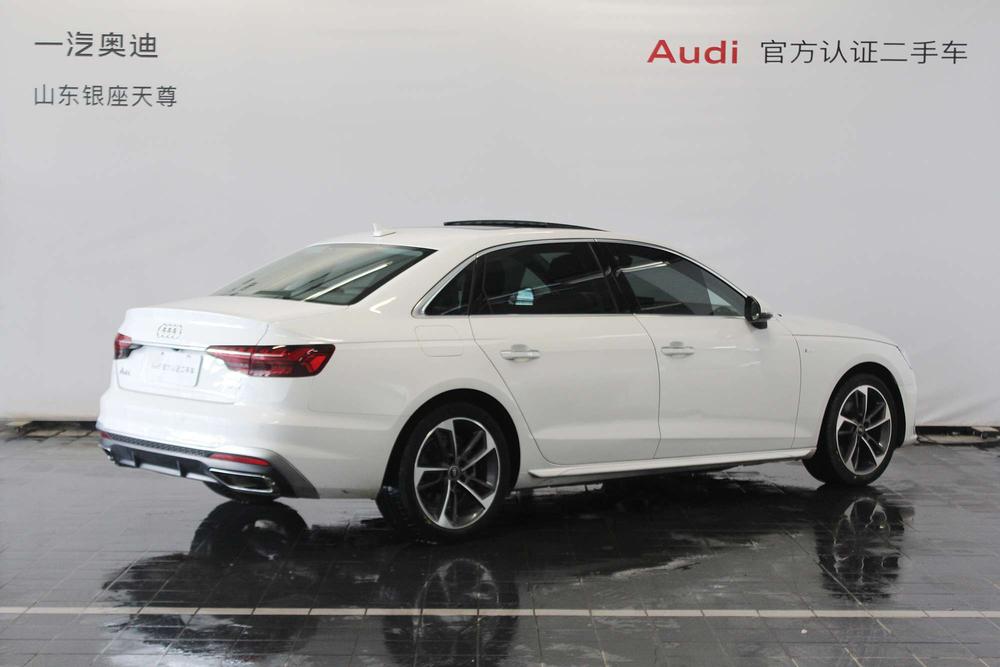 Audi Audi A4L