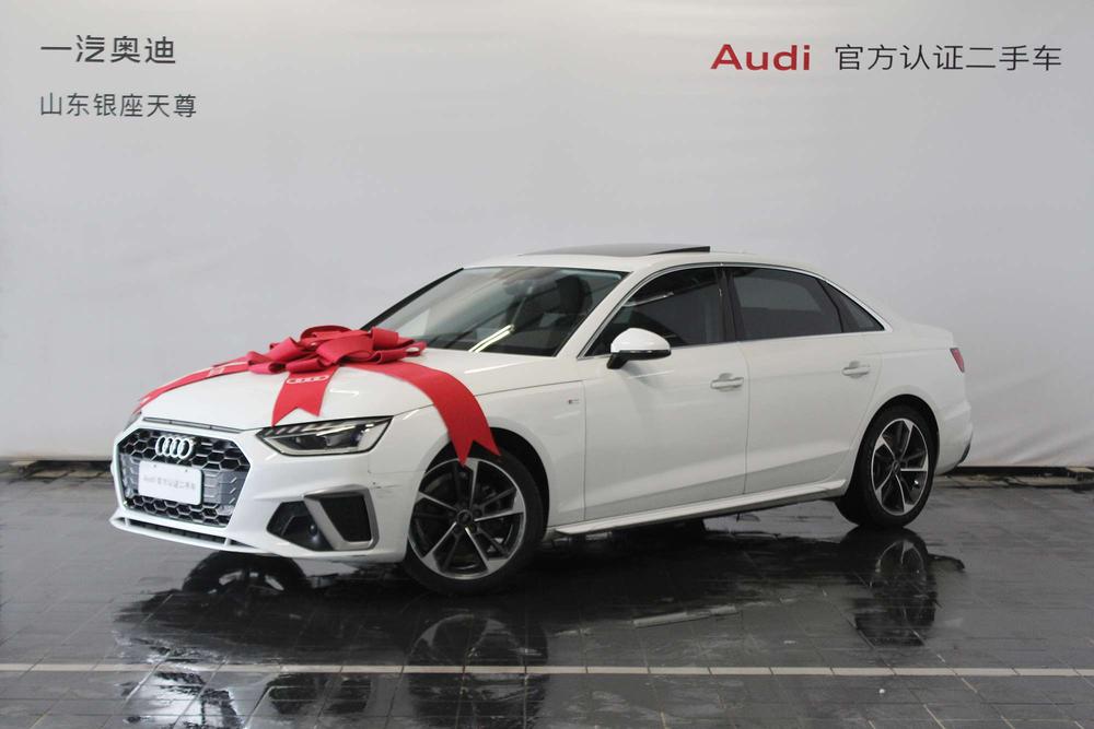 Audi Audi A4L