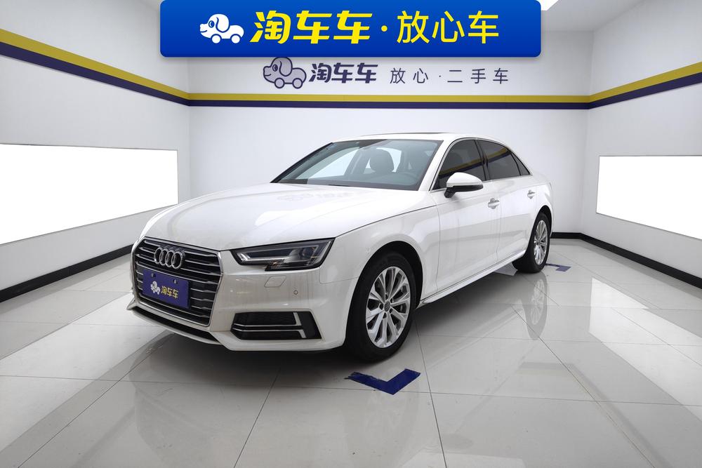 Audi Audi A4L