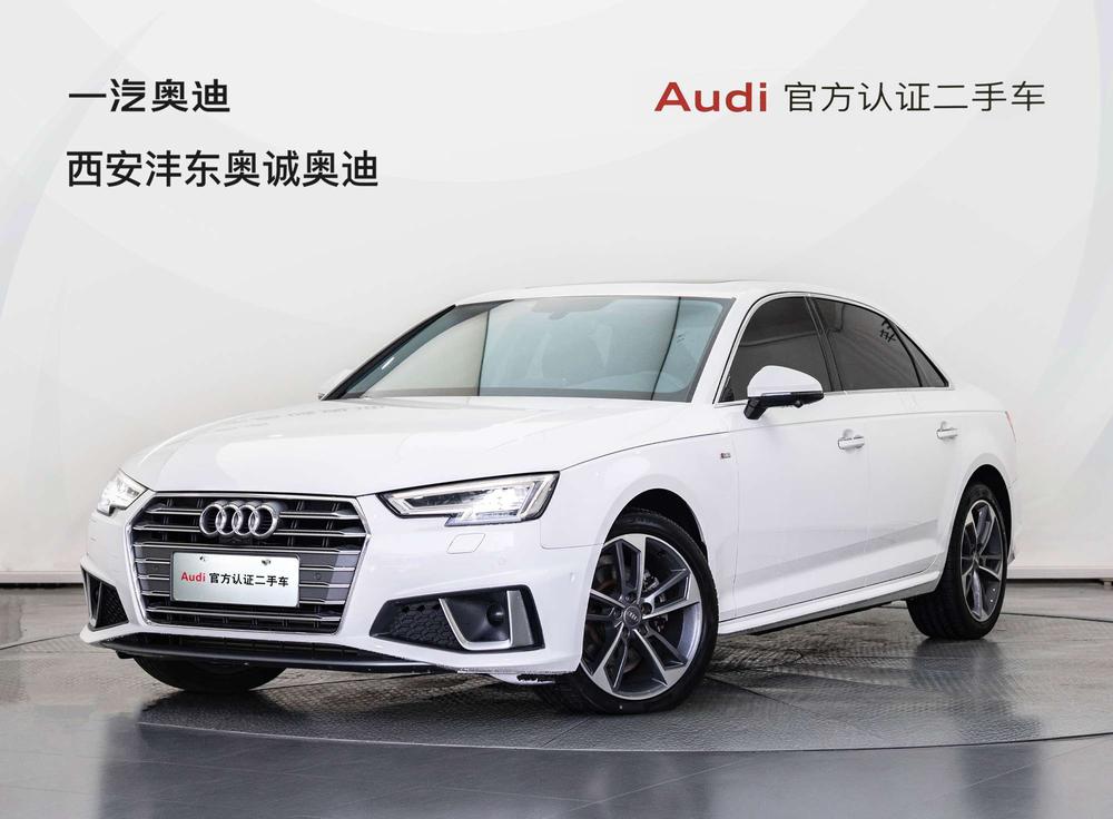 Audi Audi A4L