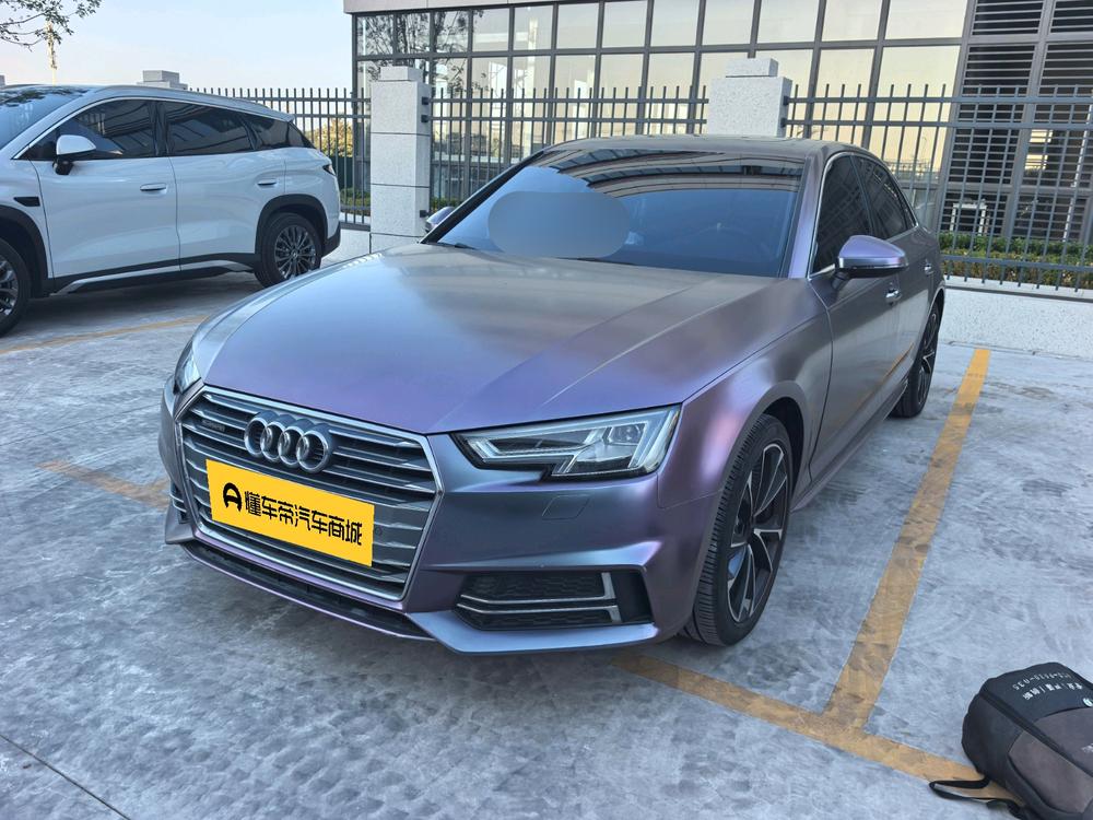 Audi Audi A4L