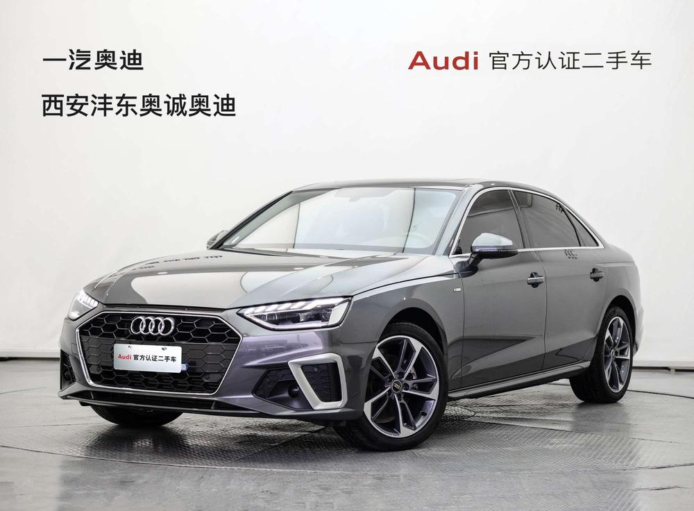 Audi Audi A4L
