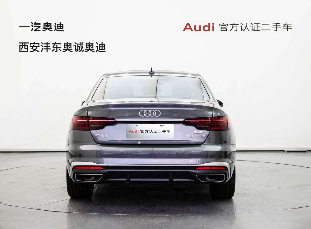Audi Audi A4L