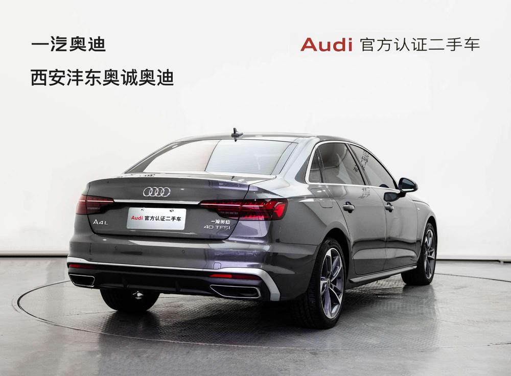 Audi Audi A4L