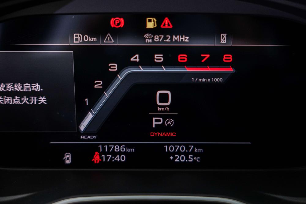 Audi Audi A4L