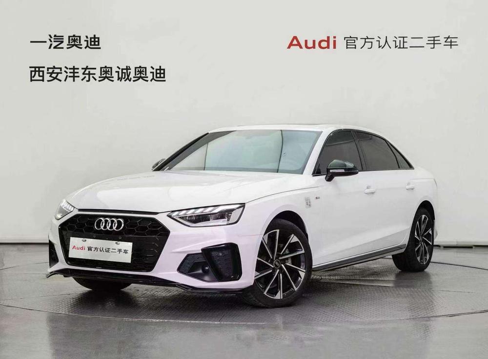 Audi Audi A4L