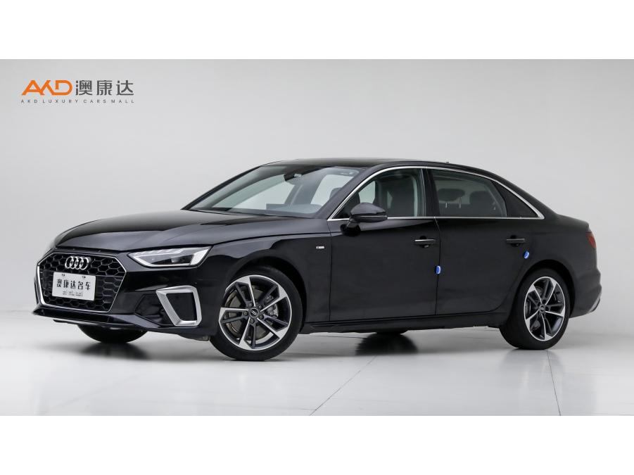 Audi Audi A4L