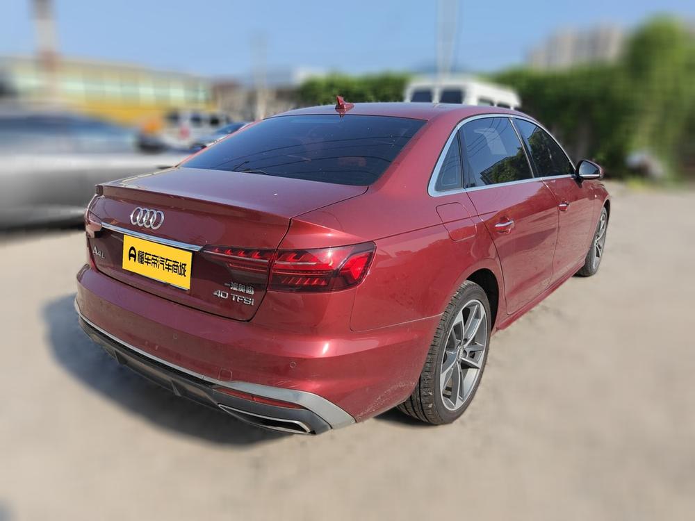 Audi Audi A4L