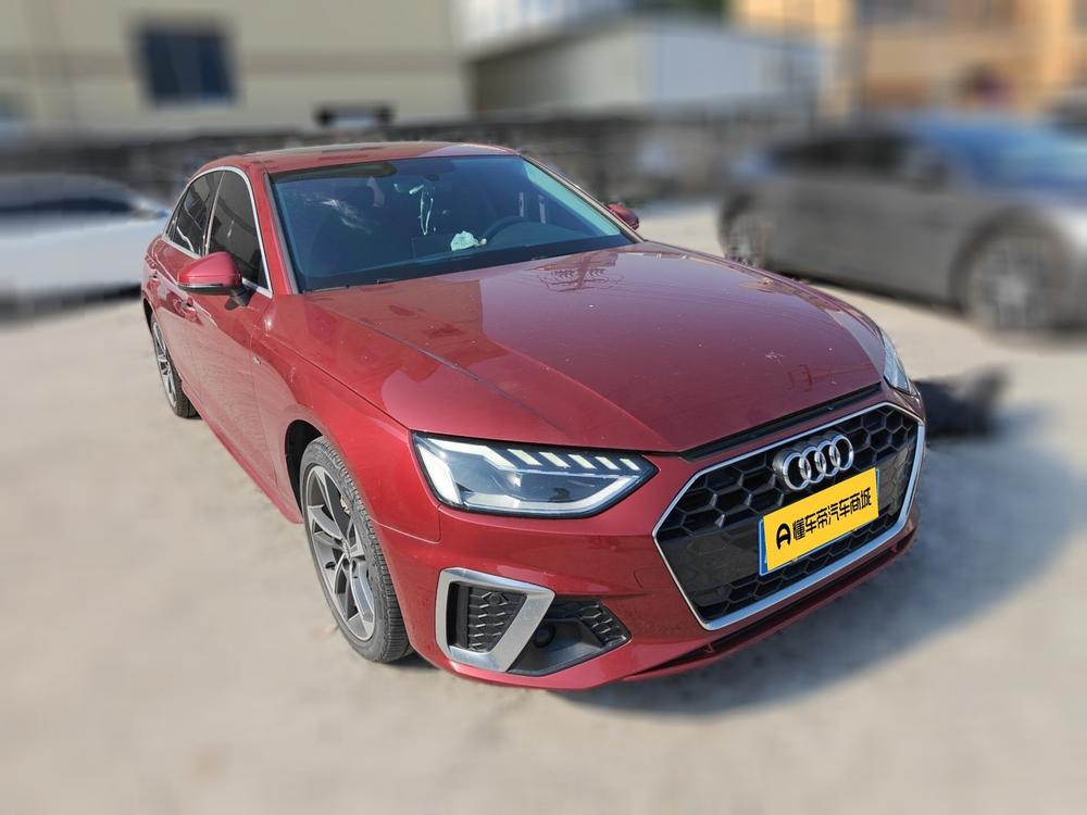 Audi Audi A4L