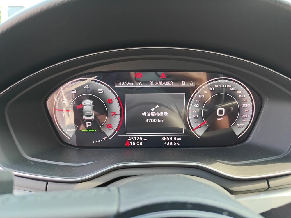 Audi Audi A4L