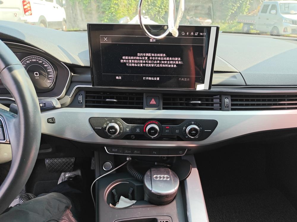 Audi Audi A4L