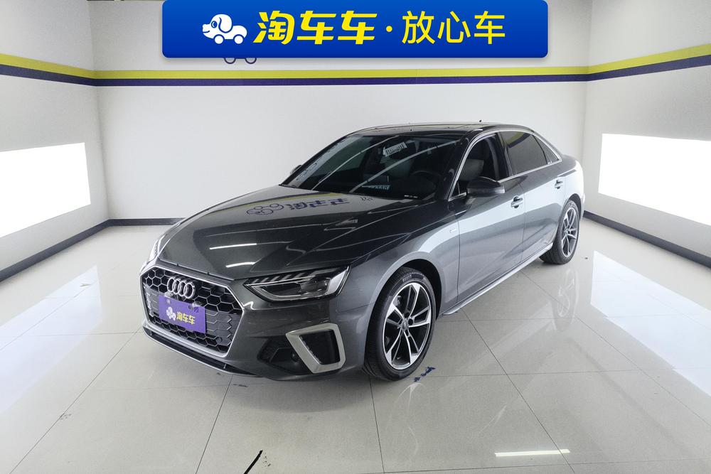 Audi Audi A4L