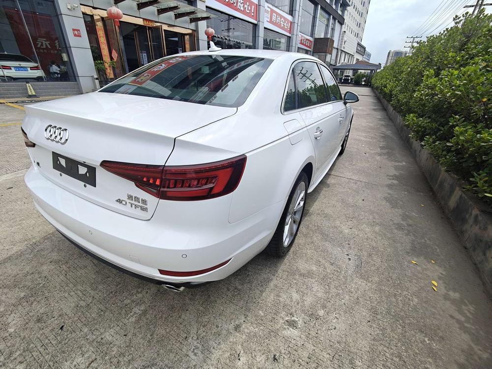 Audi Audi A4L