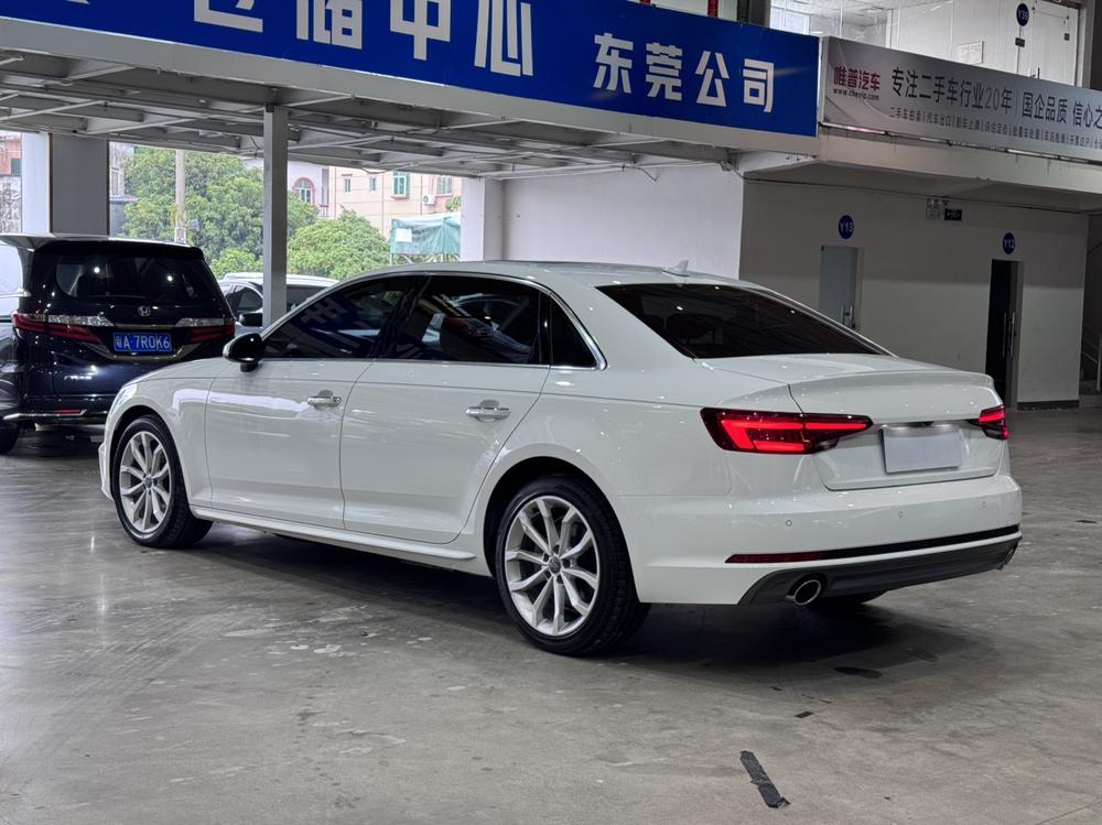 Audi Audi A4L