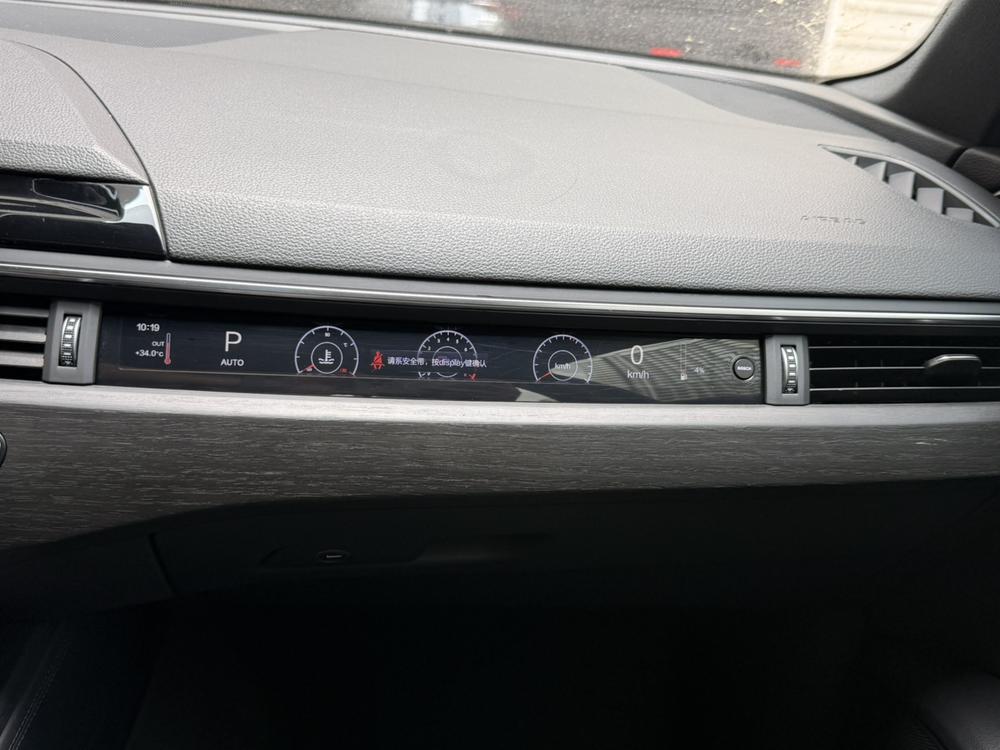 Audi Audi A4L