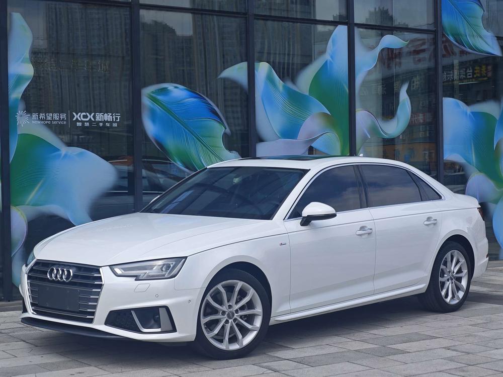 Audi Audi A4L