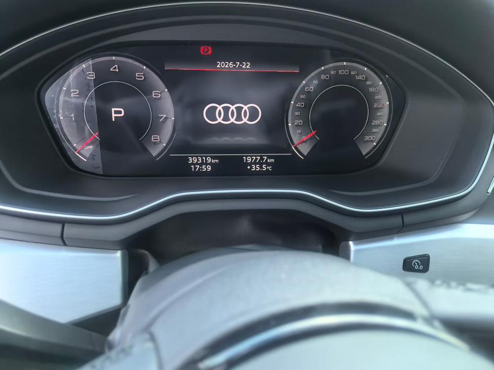 Audi Audi A4L