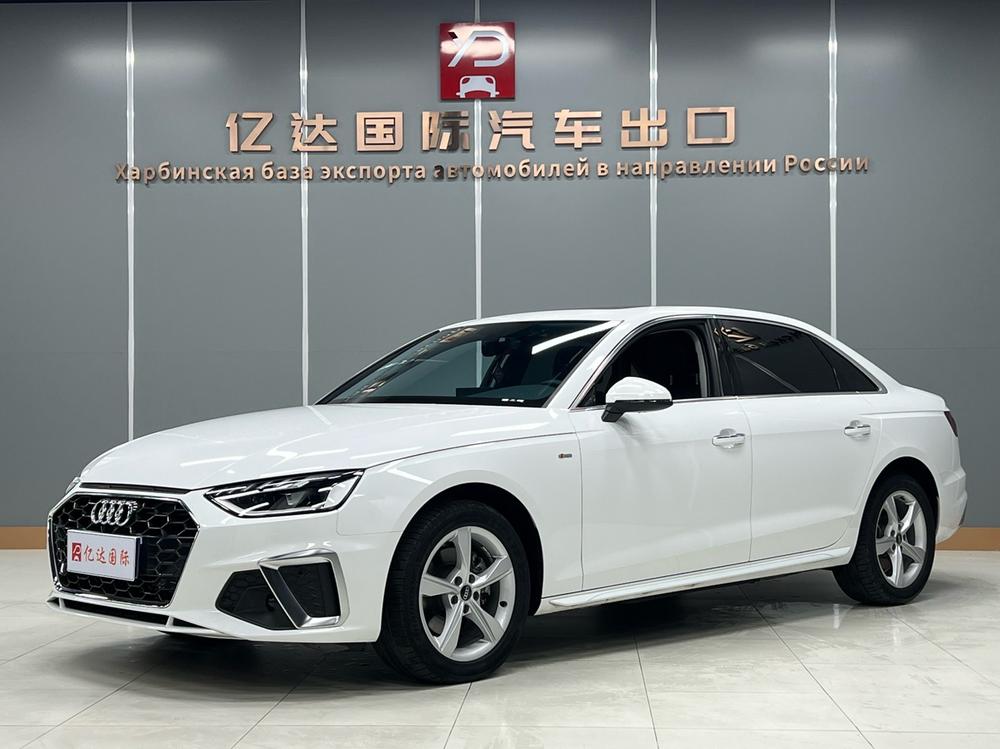 Audi Audi A4L