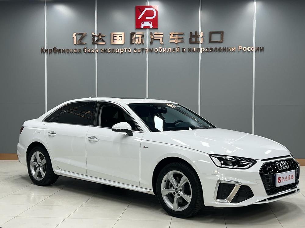 Audi Audi A4L