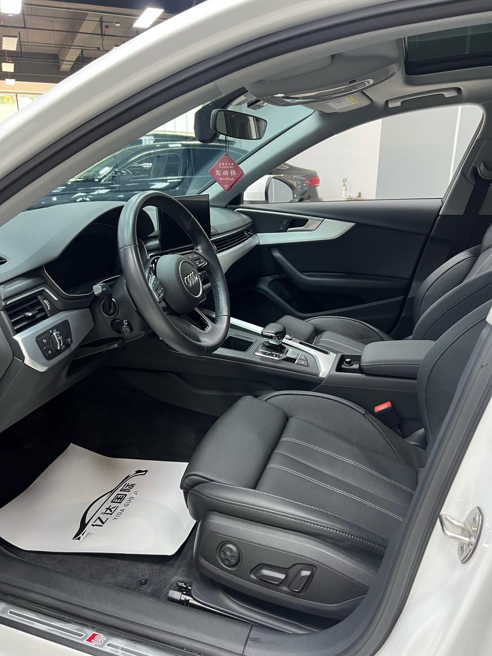 Audi Audi A4L