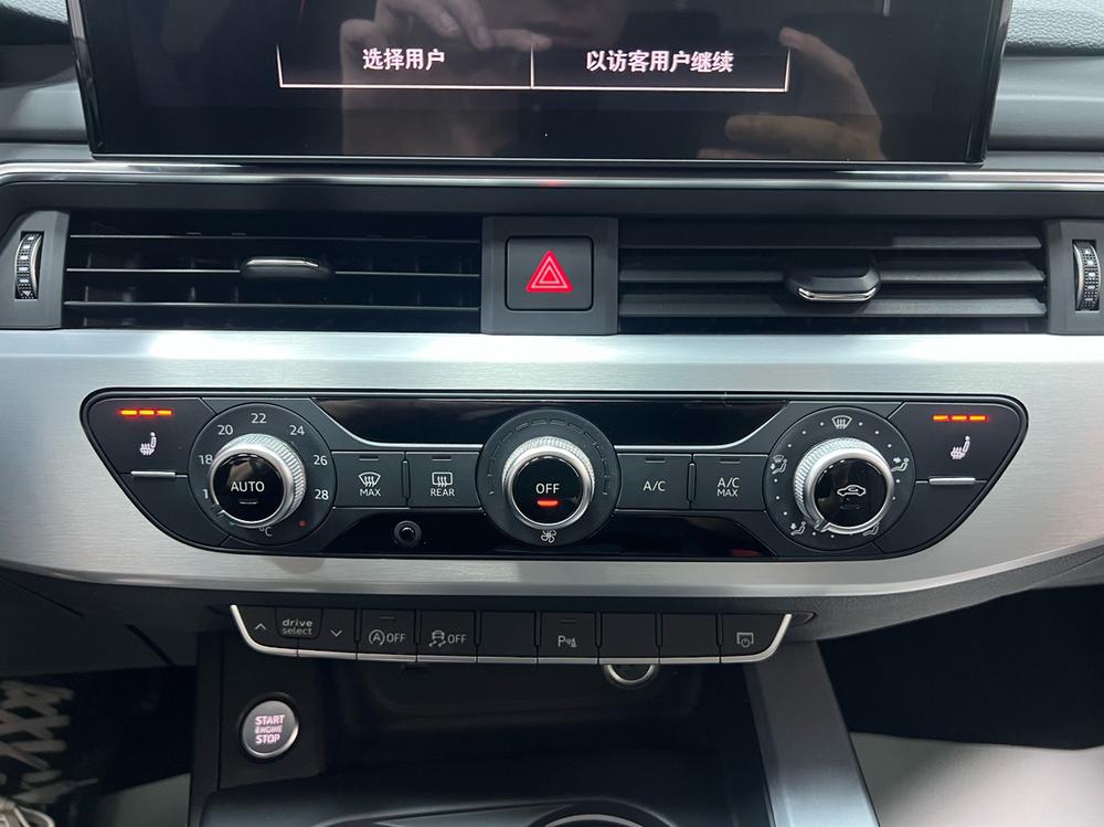 Audi Audi A4L
