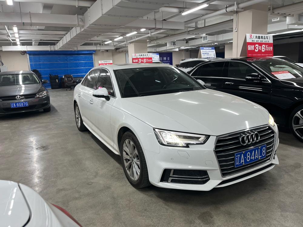 Audi Audi A4L