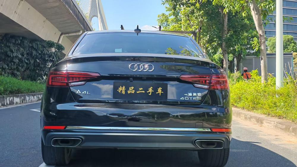 Audi Audi A4L