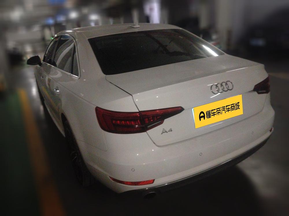 Audi Audi A4L